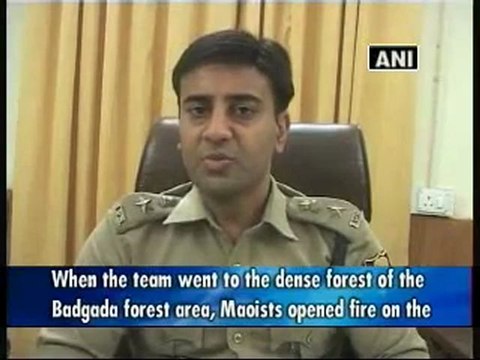 Bihar police arrest two Maoists, recover arms, ammunition.mp4