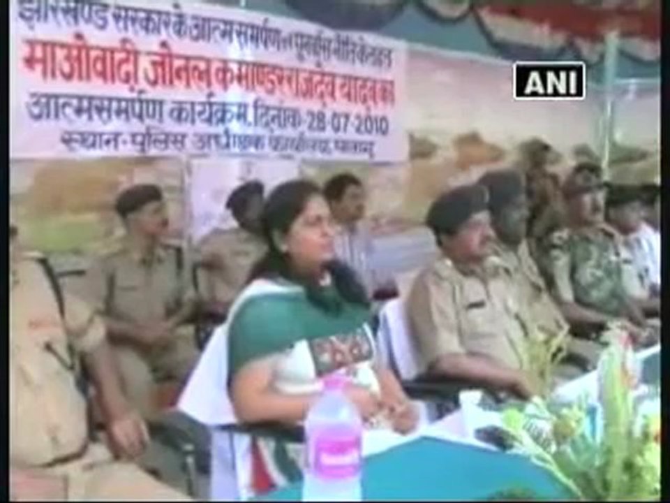 CPI (Maoist) Commander surrenders, hand over arms.mp4