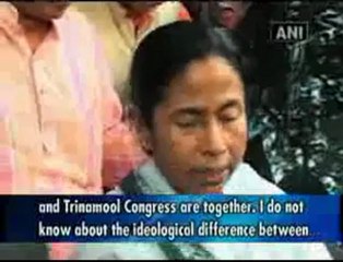 CPI-M supplying arms to Maoists- Mamata.mp4