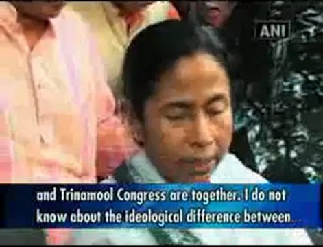CPI-M supplying arms to Maoists- Mamata.mp4