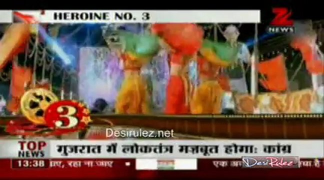 House Arrest 2nd January 2013pt1