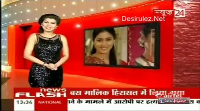 Sahib Biwi Aur Tv [News 24] 2nd January 2013pt1