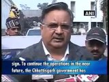 Development and not just guns, a must to counter Maoists- Chauhan.mp4