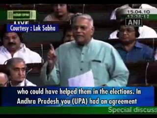 Development,calibrated action to fight Maoists- Chidambaram.mp4