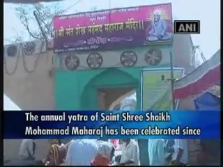 Devotees from all faiths visit Mausoleum of Shaikh Mohammad.mp4