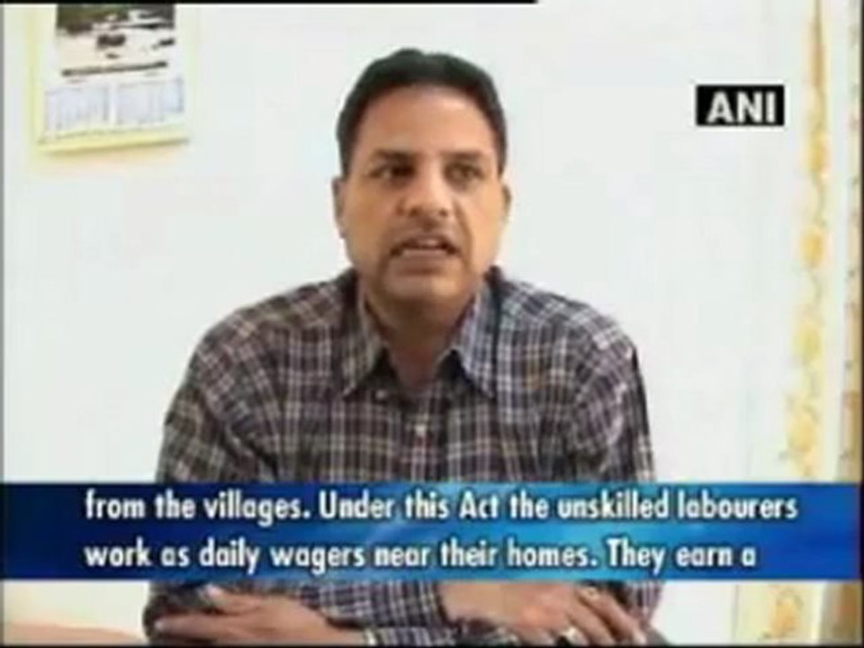 Employment to the villagers under NREGA scheme.mp4