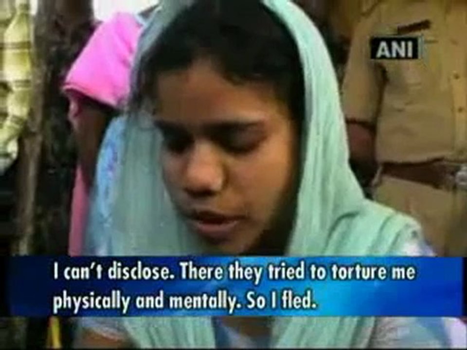 Female Maoist surrenders in West Bengal.mp4