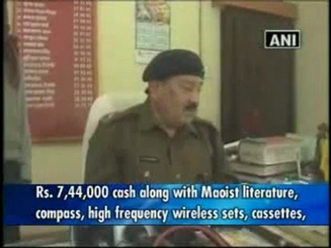 Five Maoists held in Bihar, cash recovered.mp4