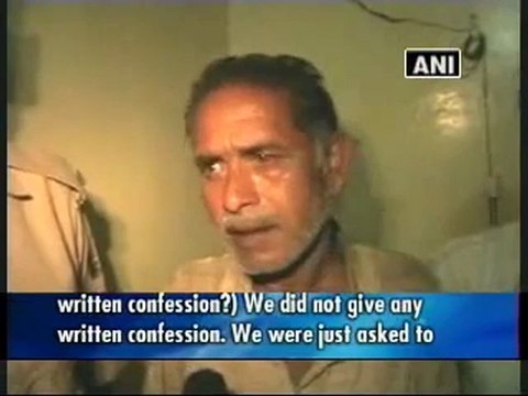 Five suspected Maoists held for Rajdhani derailment.mp4