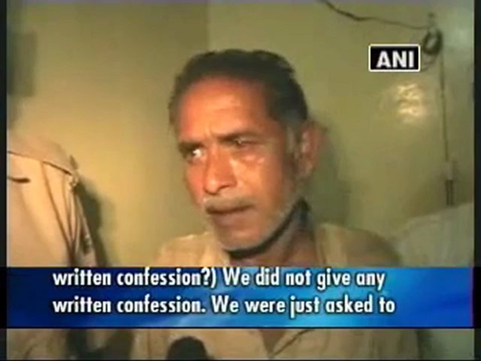 Five suspected Maoists held for Rajdhani derailment.mp4