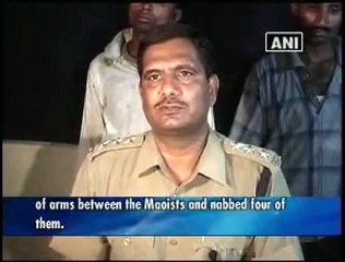 Four Maoist rebels arrested.mp4