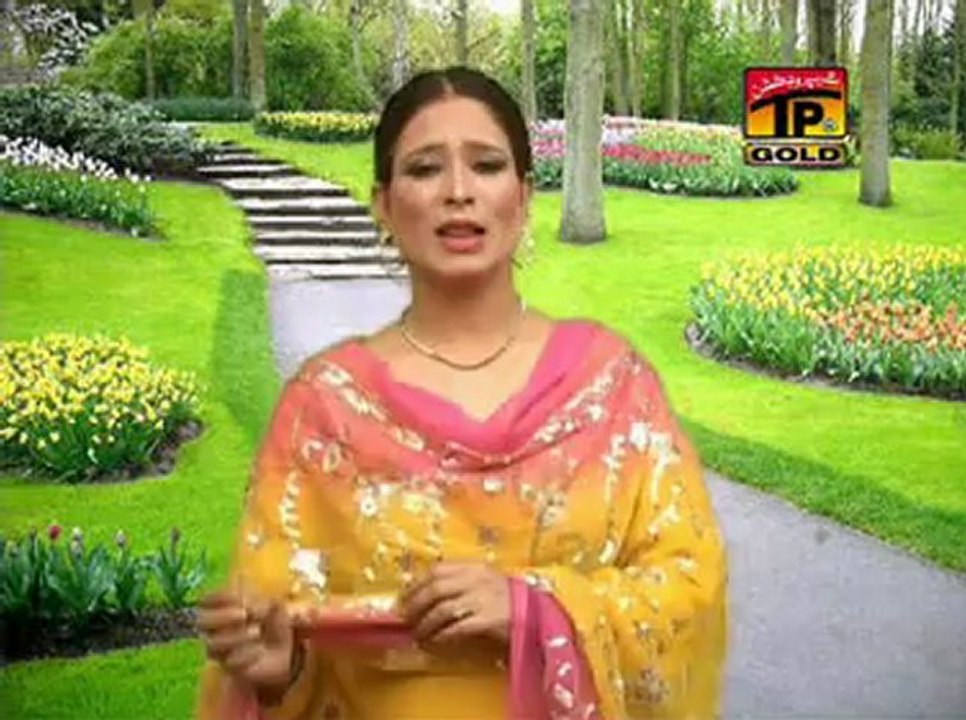 Koi Sajan Bana Pata Te Lagey, Farah Lal