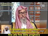 preghiera tachahoud sottotitoli italiano Cheihk al Fawzan
