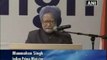 India PM addresses Indian expatriates in Muscat.mp4