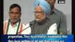 India has no role in spreading terrorism- Manmohan Singh.mp4