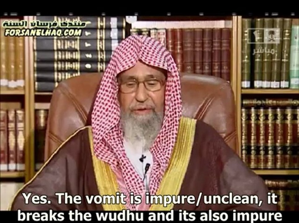 Vomit breaks the wudhu - Sheikh Saleh al-Fawzan subtitled in English
