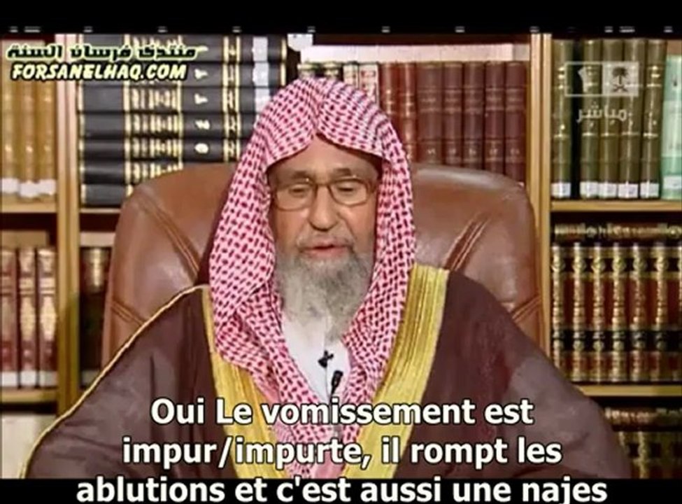 Fatwa pr Les mamans et leur Enfants Vomit annule t-il Woudo ? Ch Fawzan traduit