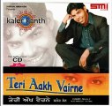 Kanth kaler - Tere Rang warga (Official Song) album {Teri aakh Varine}.mp4
