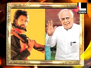 Lehren Bulletin 4nd Jan 2013