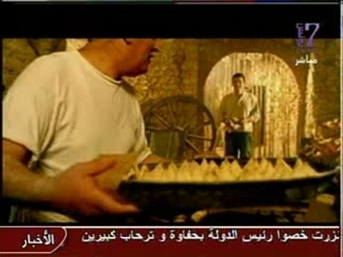 TUNISIANA-APPEL-PUB-TUNISIE