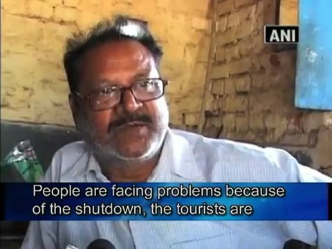 Nationwide shutdown by Maoists hits normal life in Jharkhand.mp4