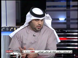 برنامج مباشر الخليج عن المنتخب العراقي جزء1