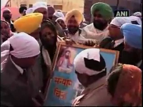 Khurali in Punjab promoted as rural tourism destination.mp4