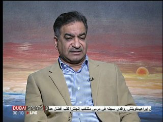 برنامج مباشر الخليج عن المنتخب العراقي جزء2