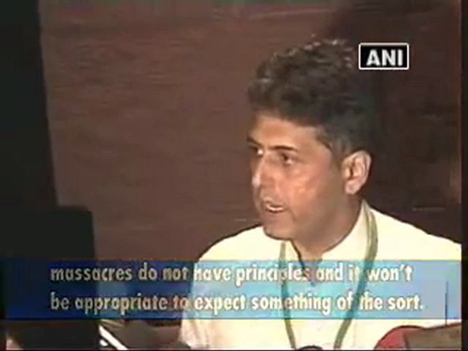 MODI TO BE QUESTIONED in GUJARAT RIOTS case.mp4