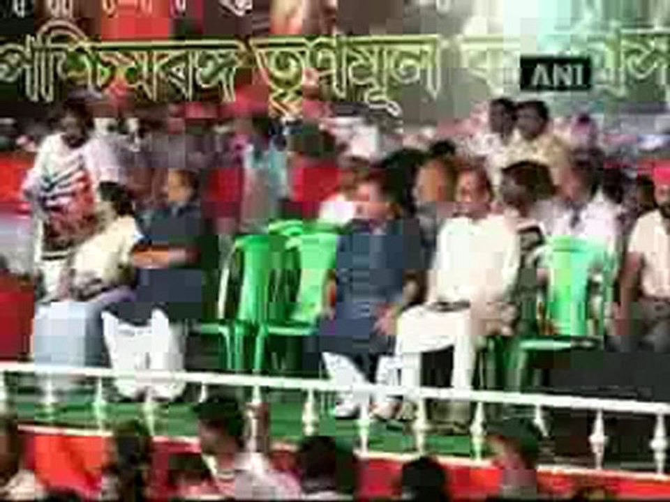 Mamata demands removal of forces from Maoist-infested WB.mp4