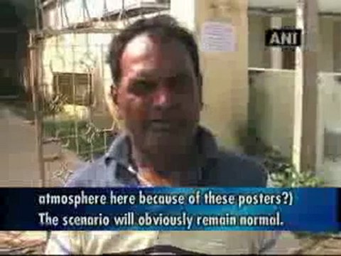 Maoist 'Threat Posters' appear all across Bihar.mp4