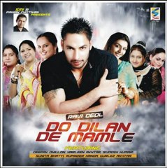Sudesh kumari - Do Dillan de Mamle_[ Official song ] Punjabi song2012.mp4