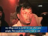 Maoist commander arrested in Bihar.mp4