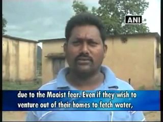 Maoist fear upsets normal life in Orissa villages.mp4