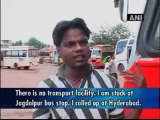 Maoist shutdown calls disturb daily life in Bastar.mp4