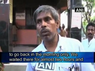 Maoists attack railway station in Bihar.mp4