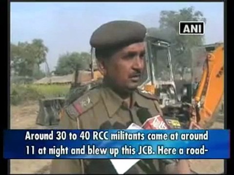 Maoists blow up earth moving machinery of a road project in Gaya.mp4