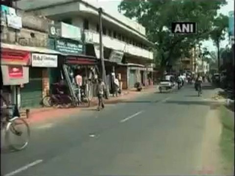 Maoists blow up railway track in West Bengal.mp4