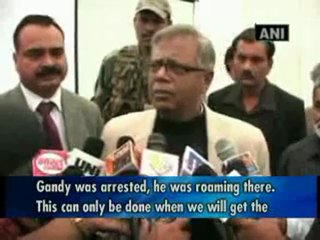 Maoists building up 'urban network' for safe hiding- C'garh DGP.mp4