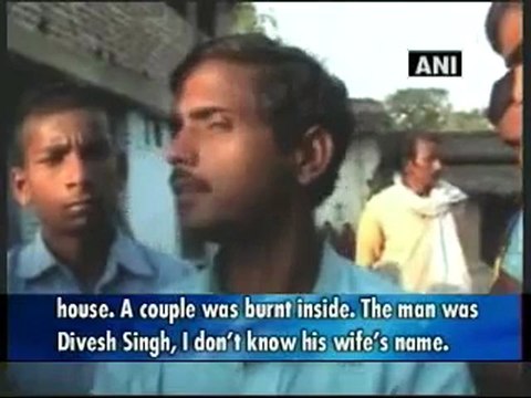 Maoists burn a couple alive in Palamau district of Jharkhand.mp4