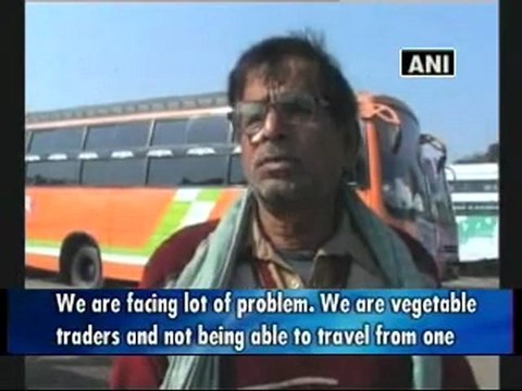 Maoists call for 48-hour shutdown in Jharkhand.mp4