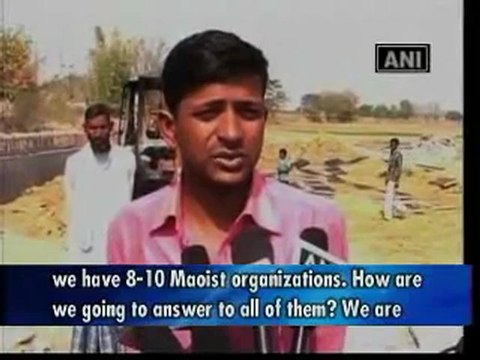 Maoists burn down tractor, machinery in Jharkhand.mp4