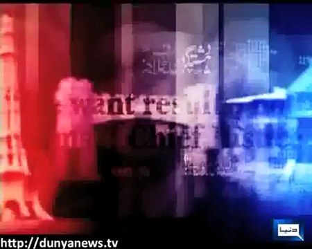 Khabar Yeh Hay - 02 Jan 2013 - Dunya TV, Watch Latest Episode