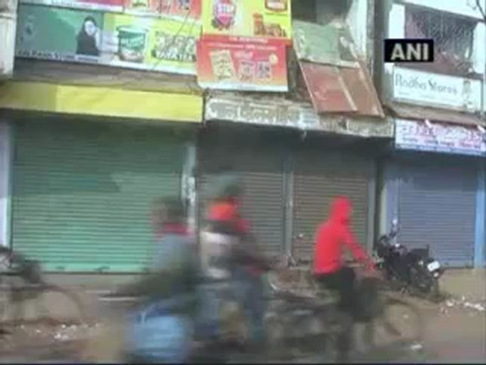 Maoists call for a weeklong strike in West Bengal.mp4
