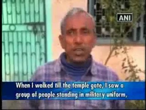 Maoists damage school building in Bihar.mp4