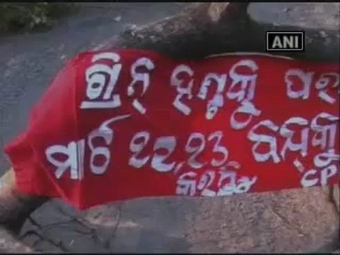 Maoists gun down villager in Orissa,suspecting of being police informer.mp4