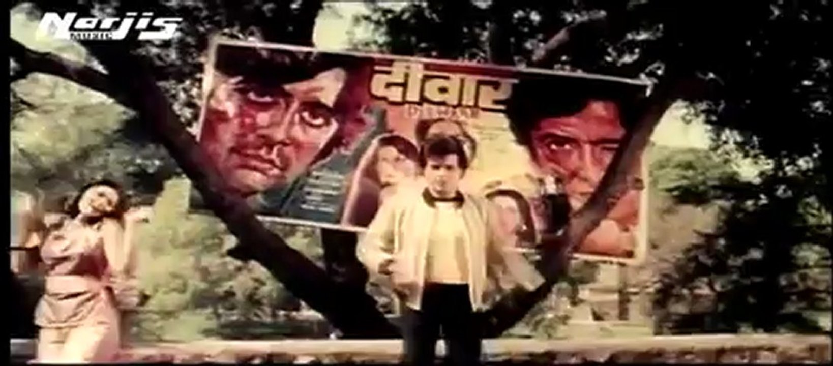 Hum Nahin Jhoomte Hai