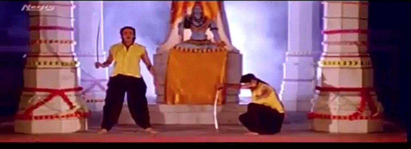 Kaal Roop Vikral Roop