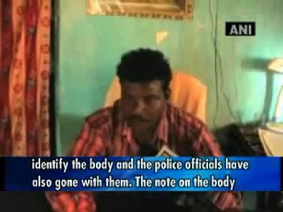 Maoists kill a villager in Chhattisgarh (1).mp4