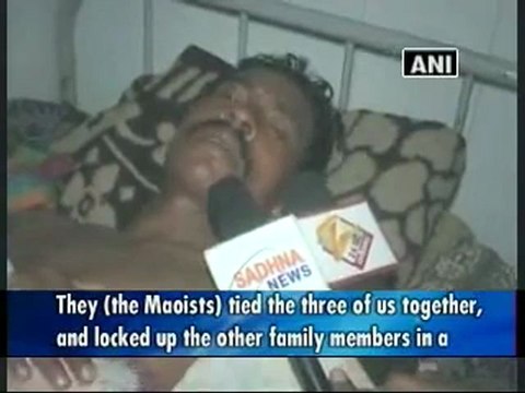 Maoists kill three villagers of Kanker district in Chhattisgarh.mp4
